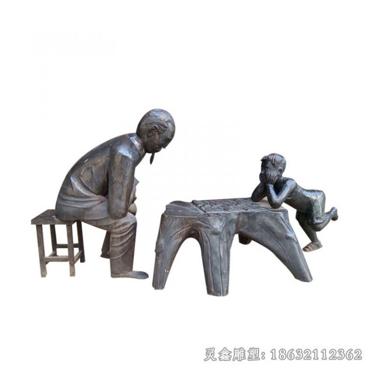 祖孙俩下象棋庭院铜雕