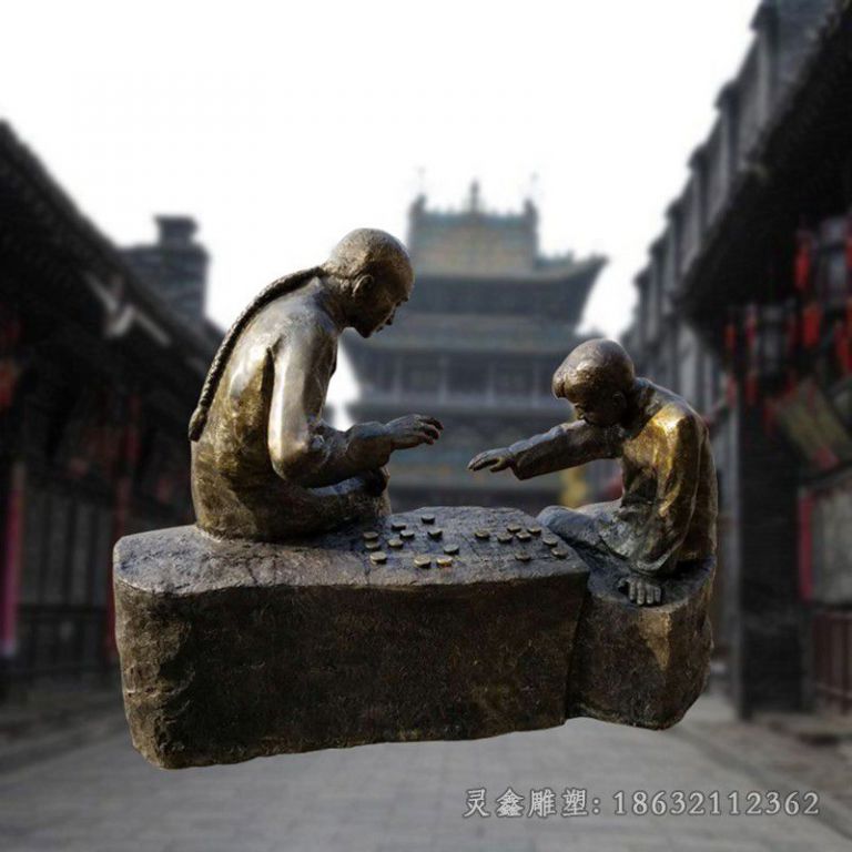 祖孙俩下象棋景区铜雕