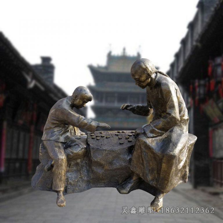祖孙俩下象棋别墅铜雕