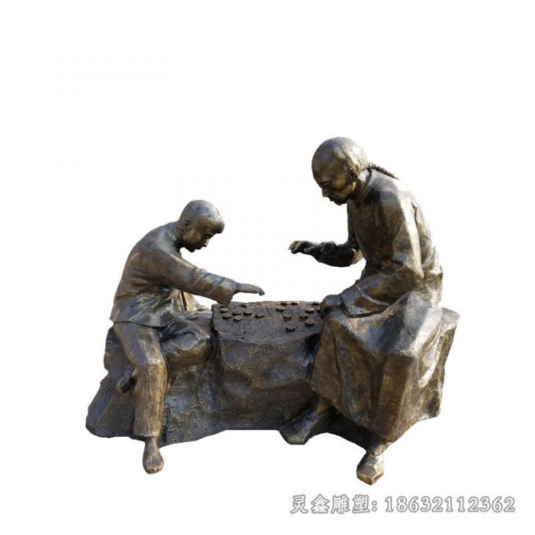 祖孙俩下象棋人物铜雕