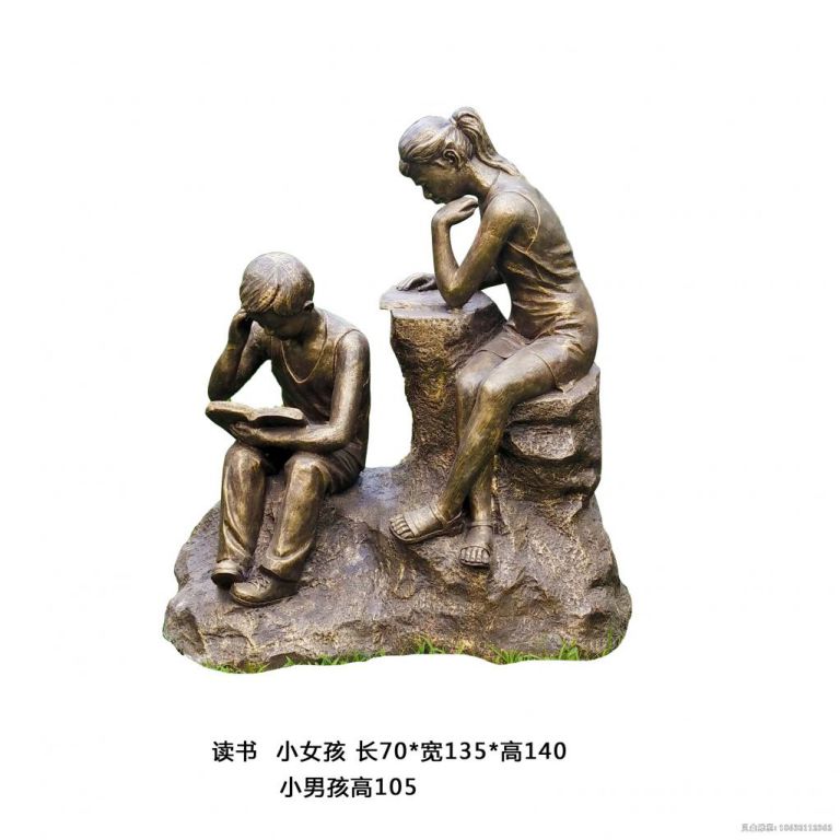 儿童读书校园人物铜雕