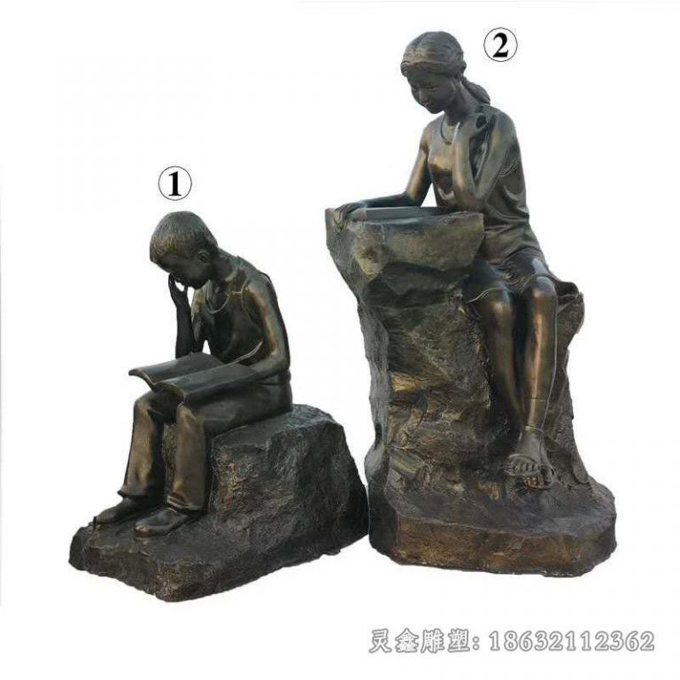 儿童读书别墅人物铜雕