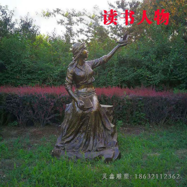 儿童读书商场人物铜雕