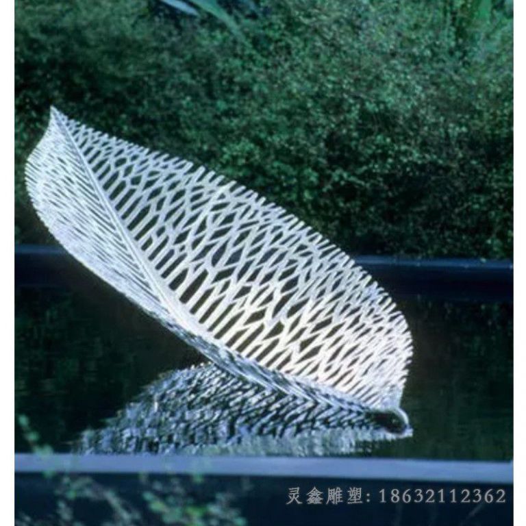 抽象镂空树叶不锈钢雕塑