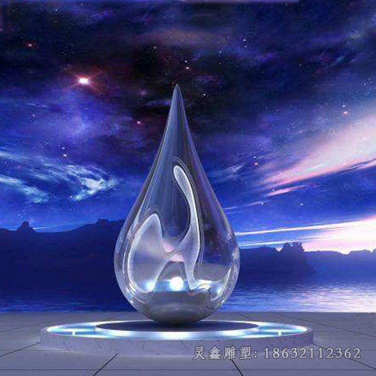 不锈钢镜面水滴小区雕塑