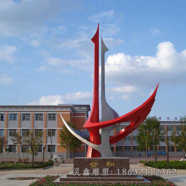 不锈钢合和彩绘镜面雕塑
