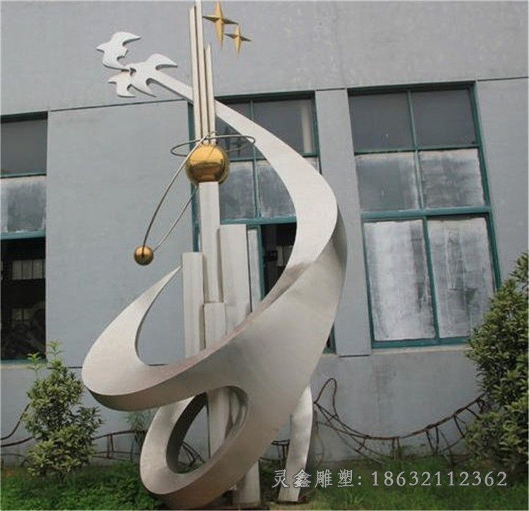 镜面企业标志不锈钢雕塑