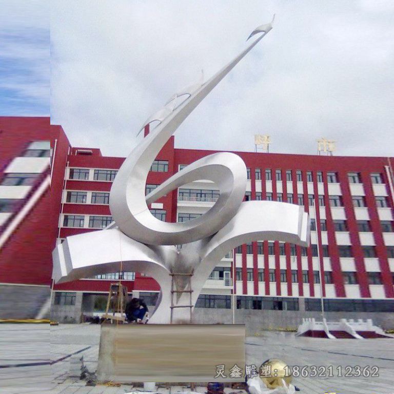 不锈钢企业标志镜面雕塑