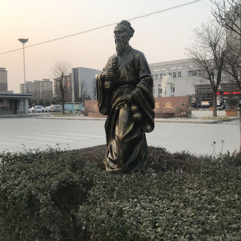 读书人物小区景观铜雕