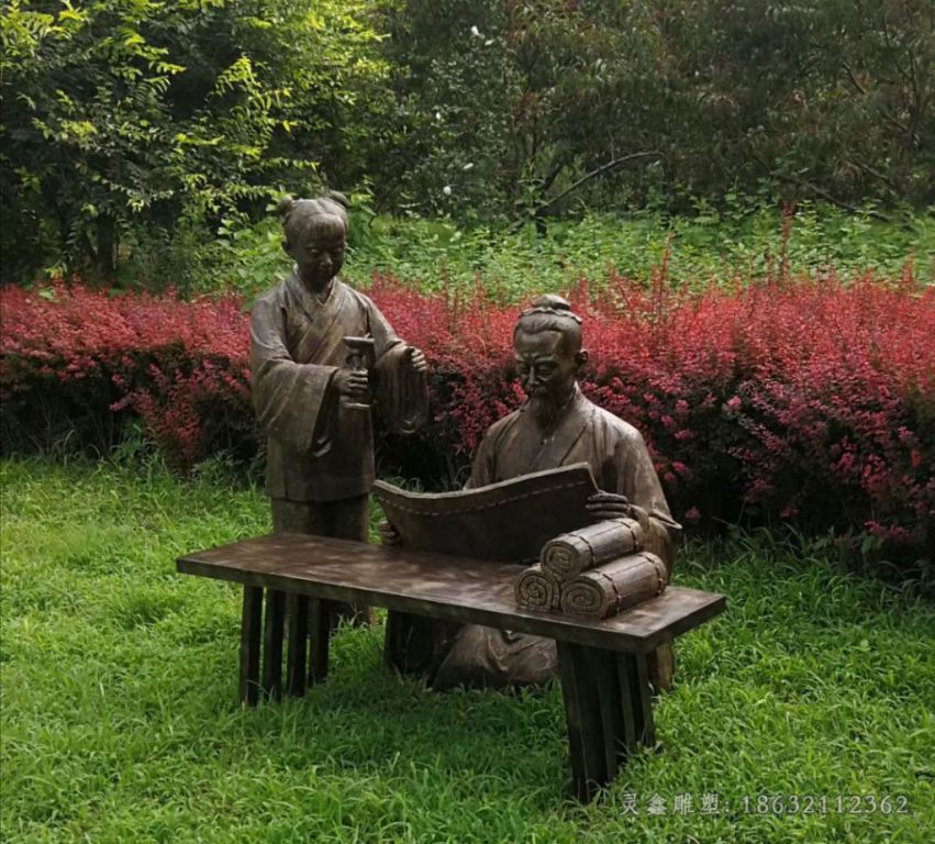 古代人物读书景观铜雕