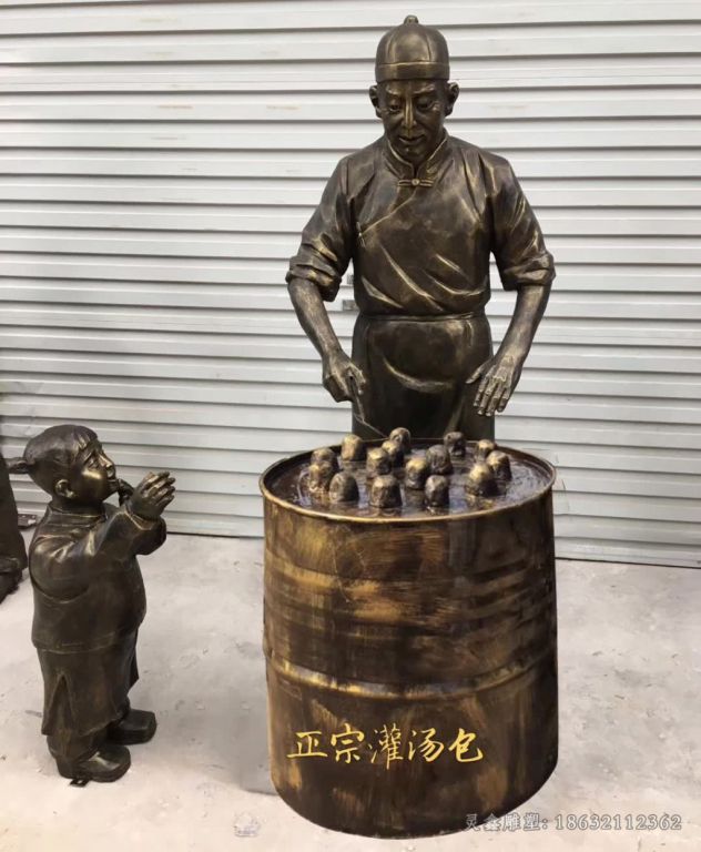 卖灌汤包人物标志铜雕
