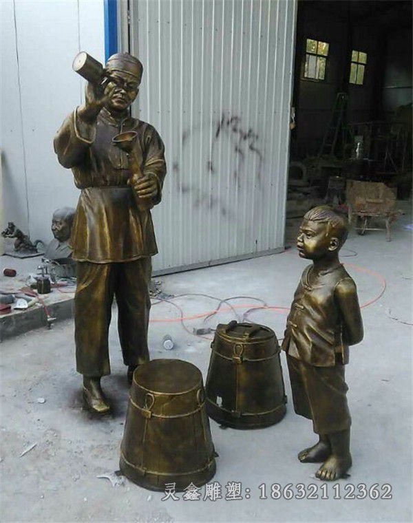 卖油景观人物铜雕
