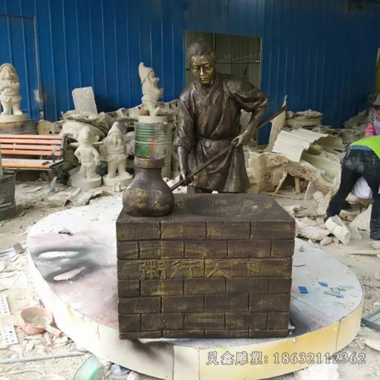 卖粥人物景观抽象铜雕