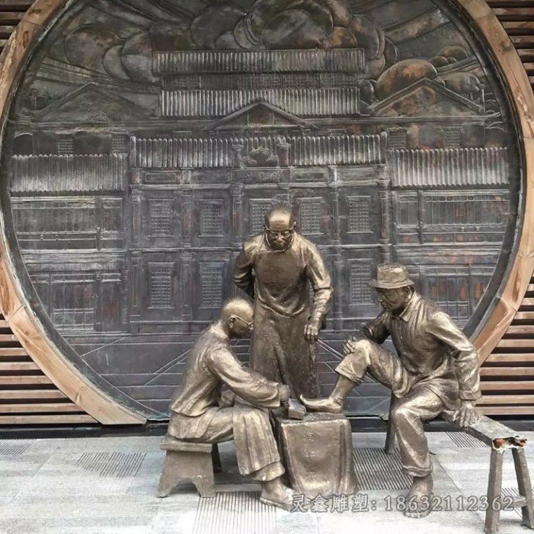 修脚景观小品铜雕