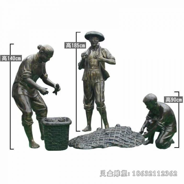 渔夫捕鱼渔文化景观铜雕