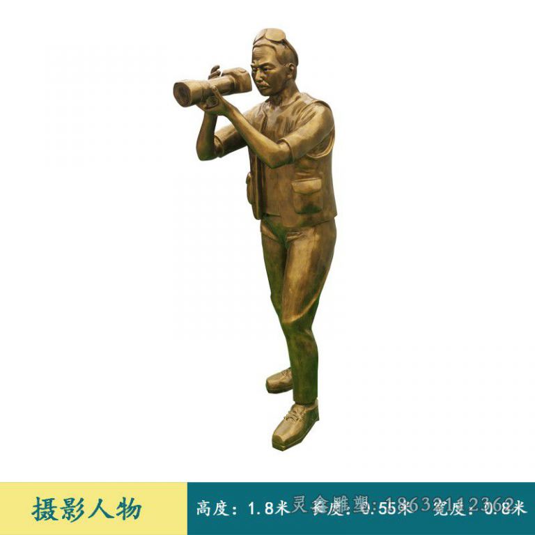 摄像人物景观标志铜雕