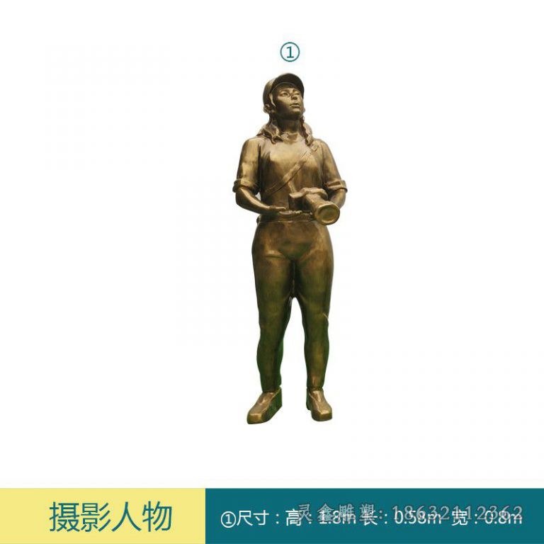 摄影人物标志景观铜雕
