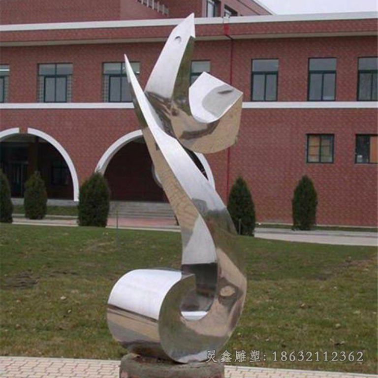 抽象标志不锈钢别墅雕塑