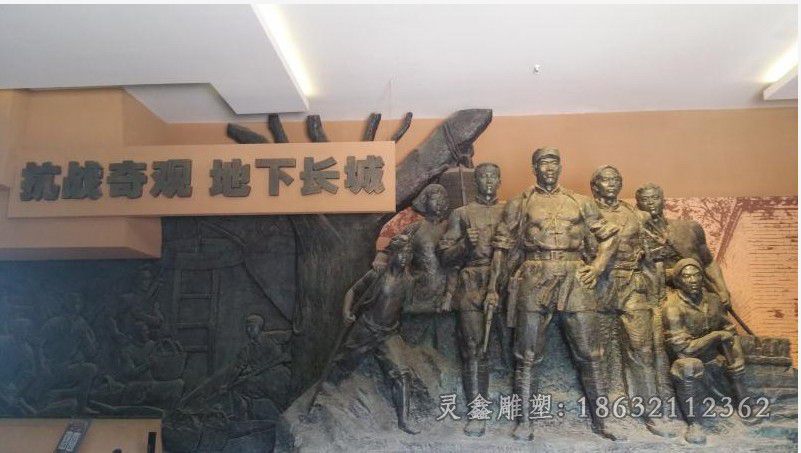 八路军人物城市铜雕