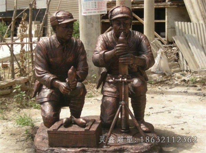八路军人物户外铜雕