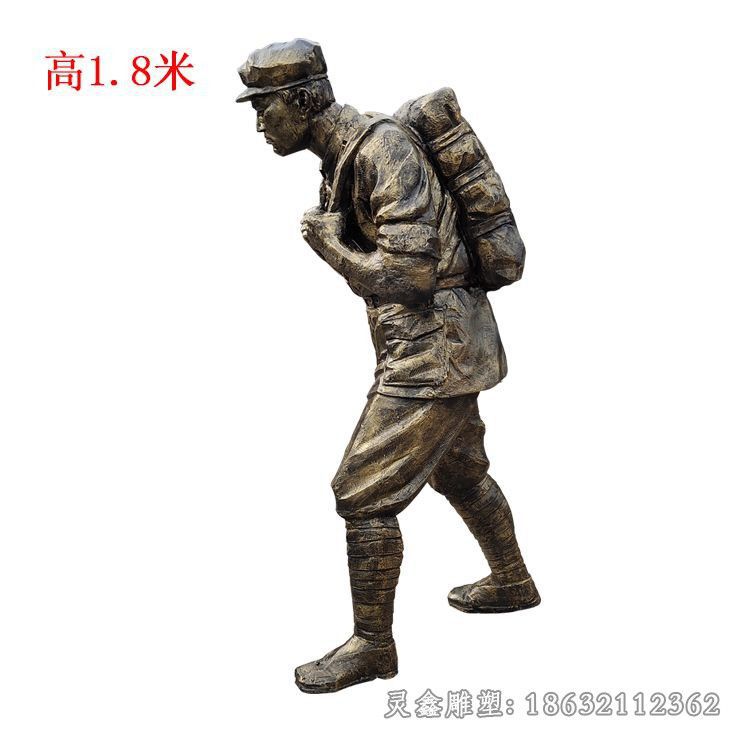 八路军人物景观园林铜雕