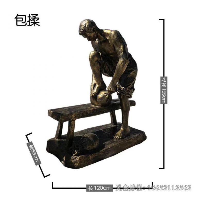 茶文化包揉人物景观铜雕