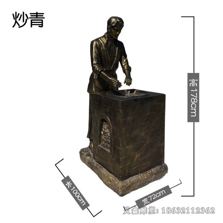 茶文化采青人物景观铜雕