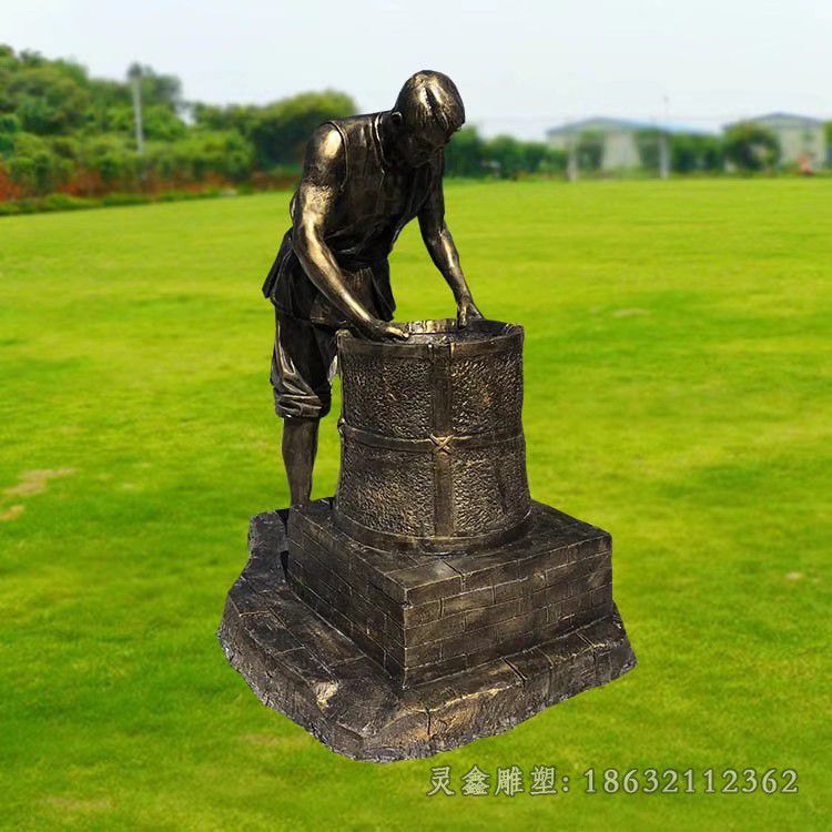 茶文化人物标志抽象铜雕