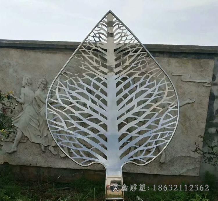 不锈钢校园树叶景观雕塑