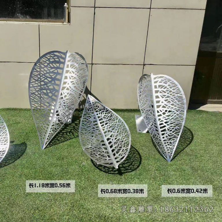 不锈钢公园树叶景观雕塑
