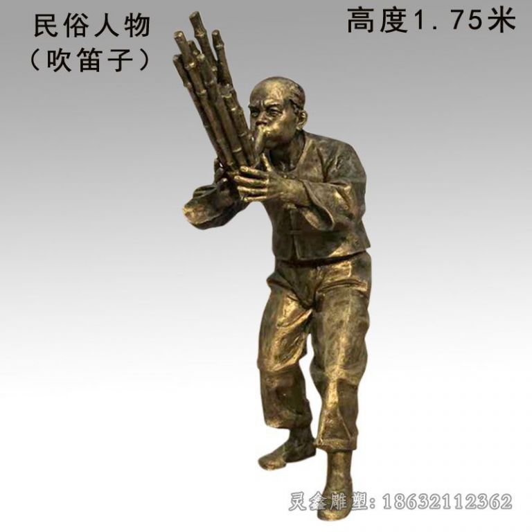 吹拉弹唱乐器校园铜雕
