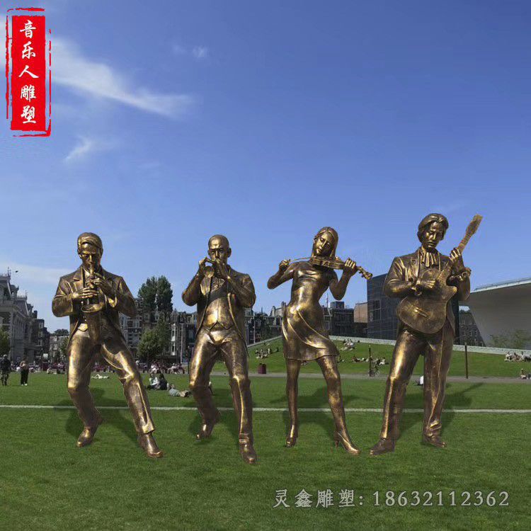 吹拉弹唱人物商场铜雕