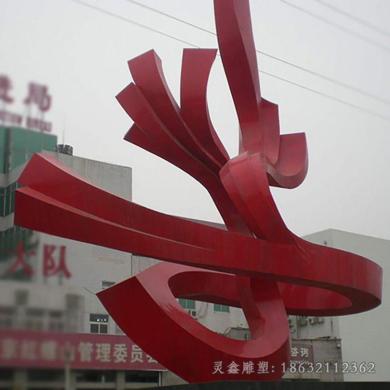 抽象彩绘标志不锈钢雕塑