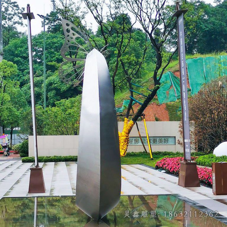 镜面圆环庭院不锈钢雕塑