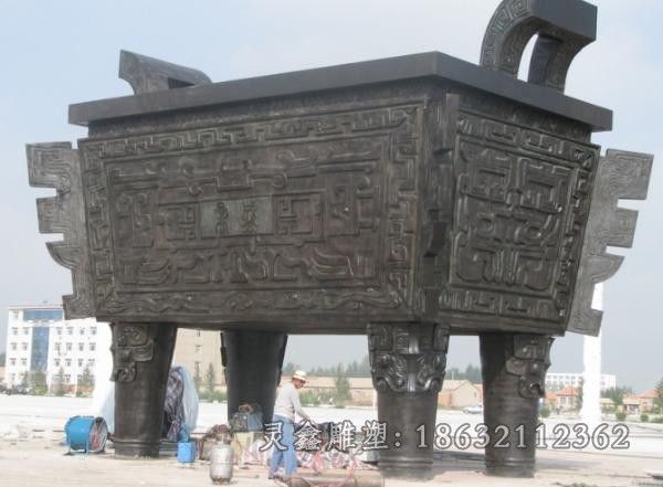 大型方鼎景观标志铜雕