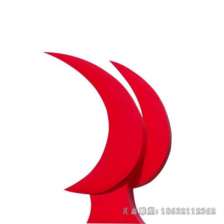 不锈钢月亮校园标志雕塑