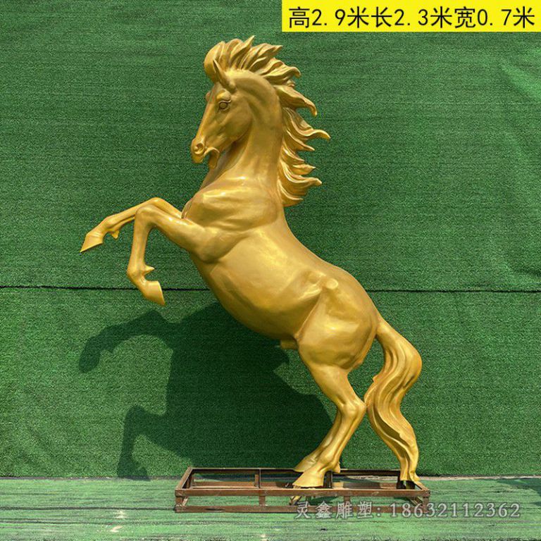 金色马校园标志铜雕