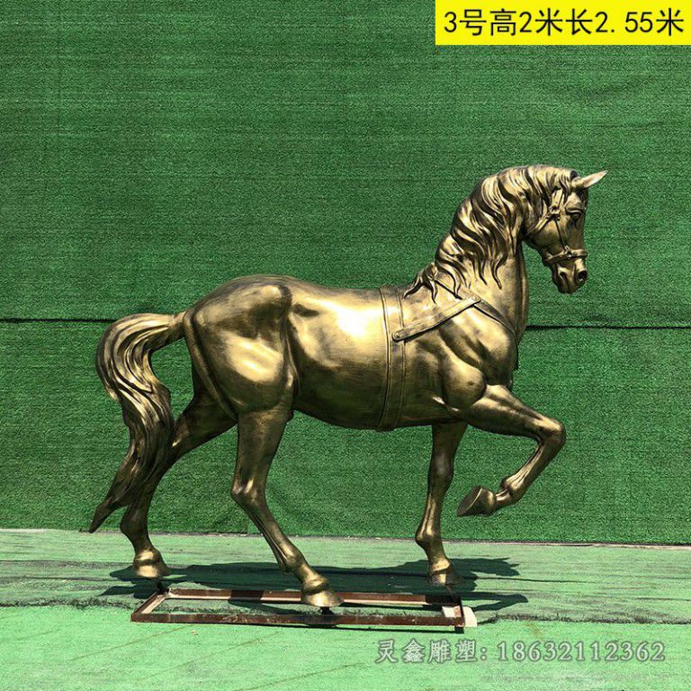 金色马公园标志铜雕