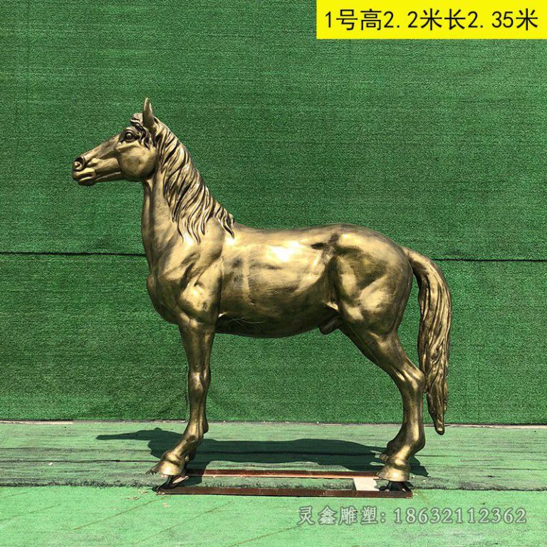 金色马小区标志铜雕