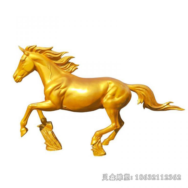 金色马广场抽象铜雕