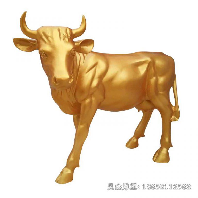 金色牛小区抽象铜雕