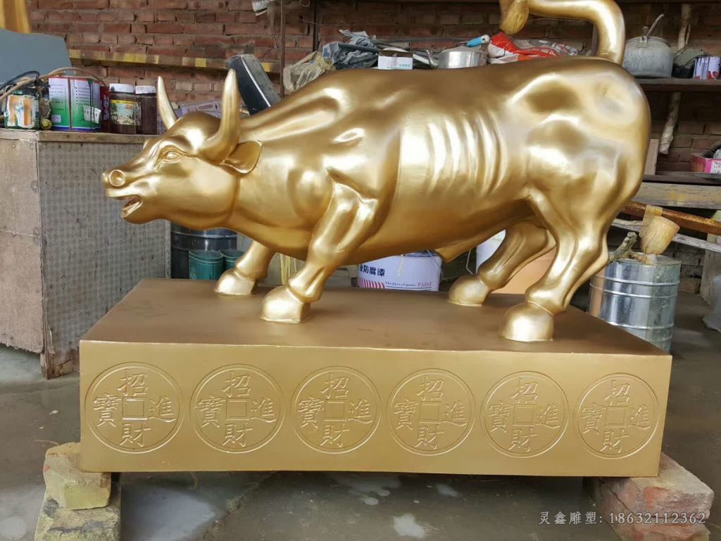 金色牛街边抽象铜雕