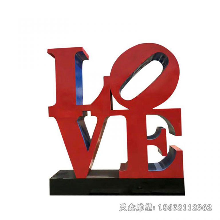 不锈钢love字母广场雕塑