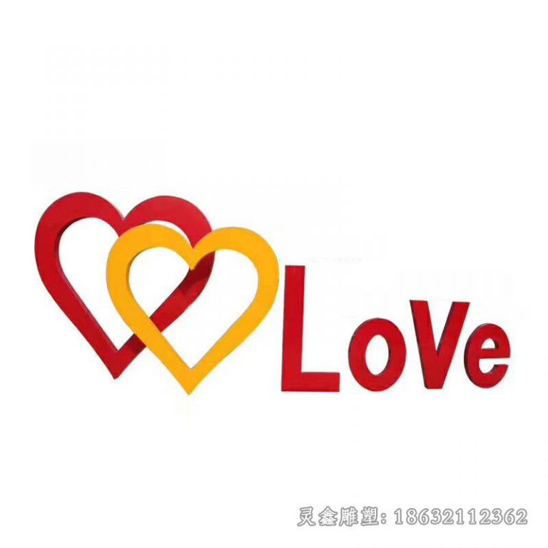 不锈钢love字母景观雕塑