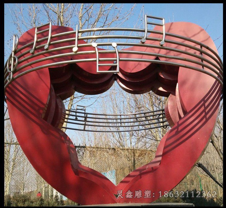 不锈钢红色爱心公园雕塑