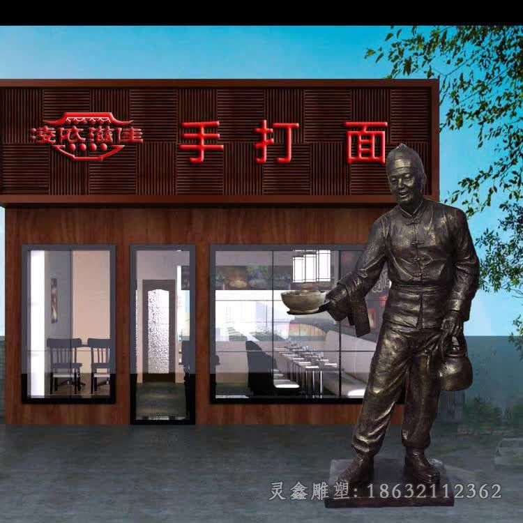 店小二人物景观铜雕