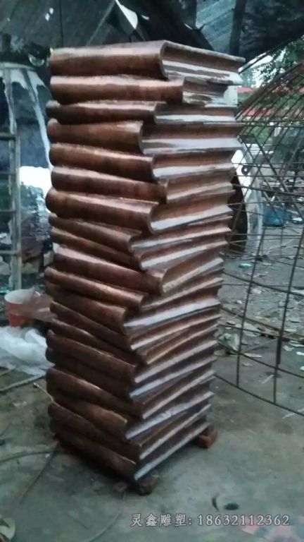 书籍文化抽象景观铜雕