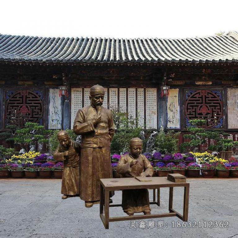 教书先生人物景观铜雕