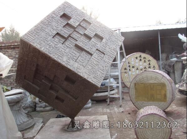 方块景观标志铜雕