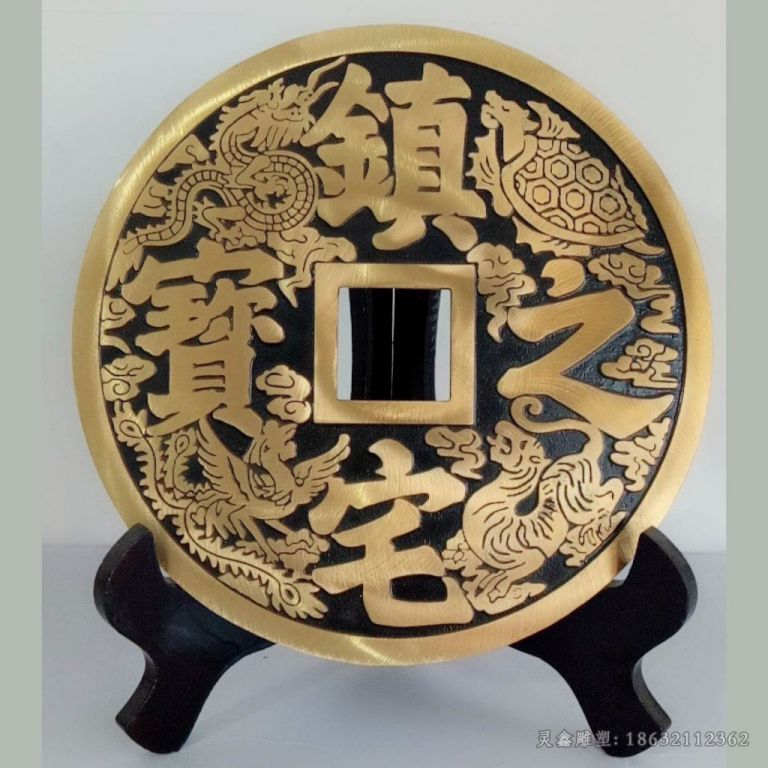 仿古铜钱校园景观铜雕